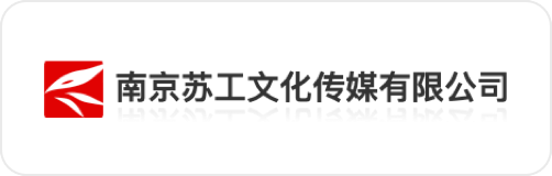 他们也在用智慧党建