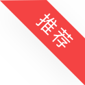 高质量党建引领高质量发展